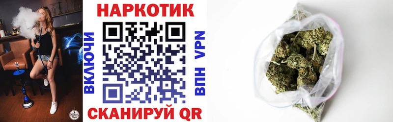 Мефедрон Туймазы