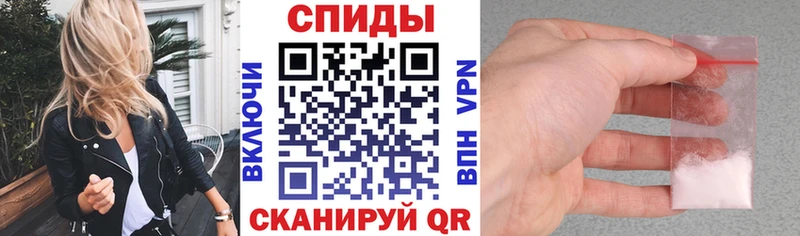 АМФ 97%  Купить закладки  Туймазы 