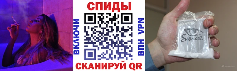 Купить  Туймазы  Бутират бутандиол 