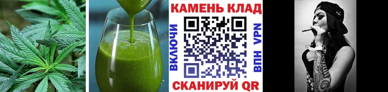 Купить где  Туймазы  Еда ТГК конопля 