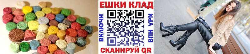 Купить  Туймазы  Экстази DUBAI 