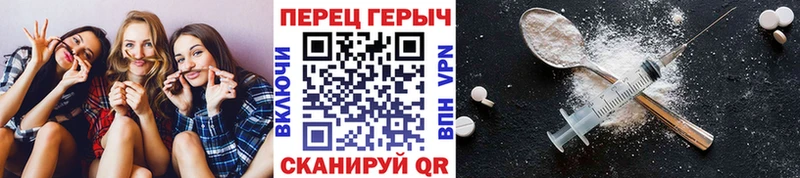 Героин VHQ  Купить где  Туймазы 