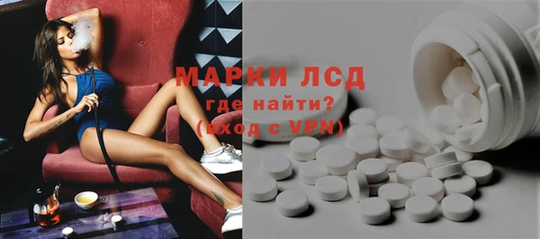 скорость Володарск