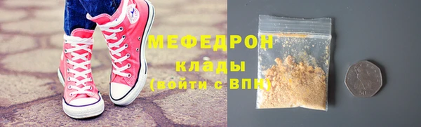 скорость Володарск