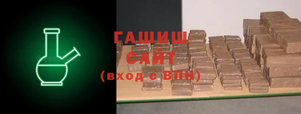 скорость Володарск