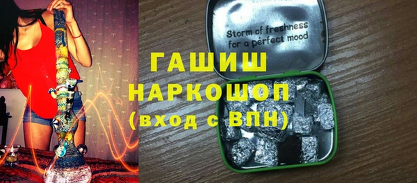 скорость Володарск