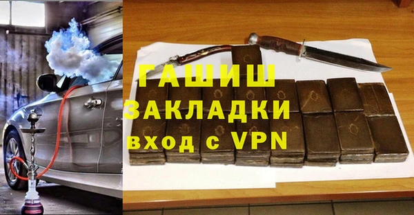 скорость Володарск