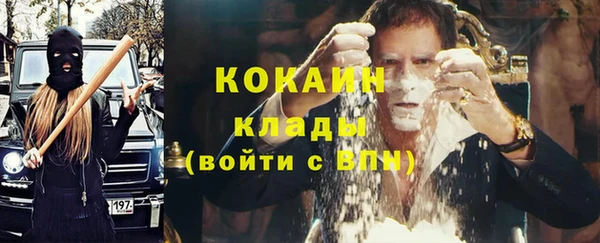 скорость Володарск