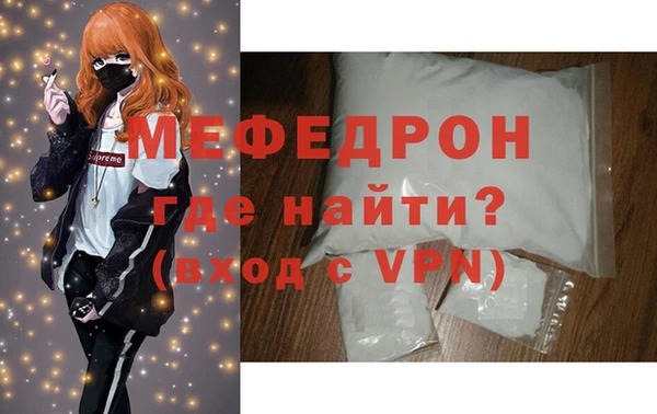 скорость Володарск