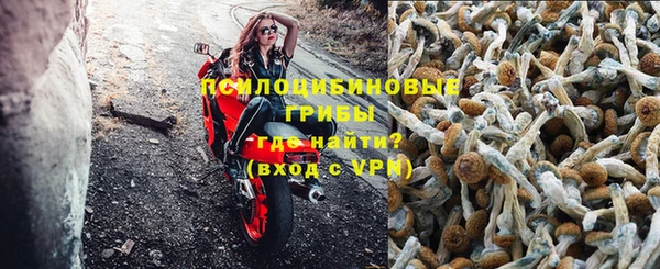 скорость Володарск