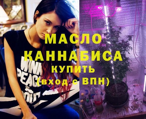 скорость Володарск