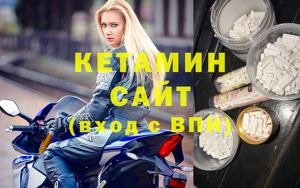 скорость Володарск