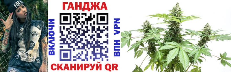 Купить  Туймазы  МАРИХУАНА марихуана 